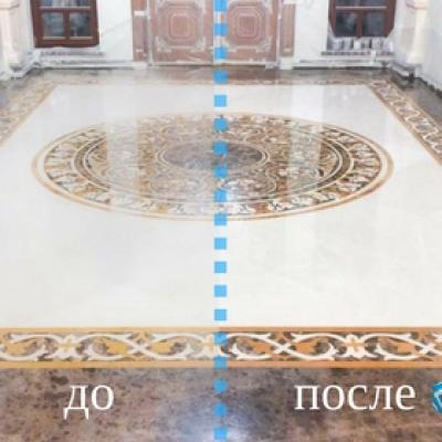 Birthday